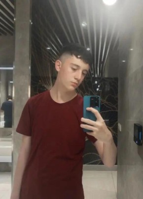 İbrahim из Kayseri 19 лет