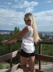 Анастасия, 37 лет, Ульяновск