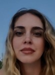 Emily - Владимир