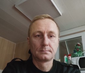 Евгений, 45 лет, Одинцово