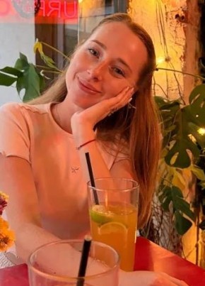 Лилия из Stuttgart 34 года
