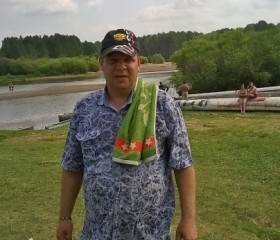 Андрей , 46 лет, Бурея