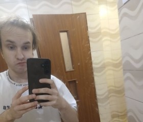 Zakhar, 22, Szekesfehervar
