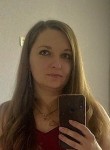 Irina, 36, Moscow