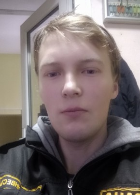 Александр, 24, Россия, Красноуральск