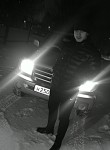 Александр, 28 лет