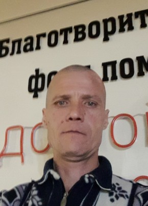 Алксендр, 44, Россия, Новосибирск