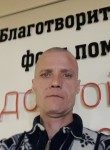 Алксендр, 44 года, Новосибирск