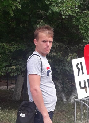 Валерий из Симферополи 37 лет
