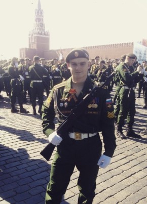 Сергей, 28, Россия, Серпухов