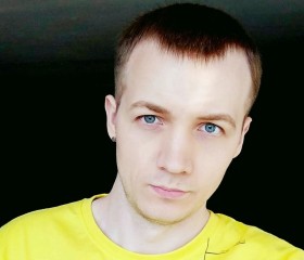 Виктор, 35 лет, Таганрог