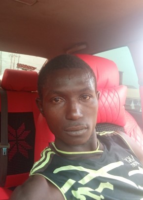 Aliyu из Sokoto 31 год