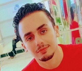 Brinc, 27, Al Jizah