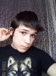 Aleks lutaev, 29 лет, Уфа