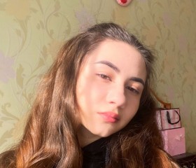 Rita, 22, Shymkent