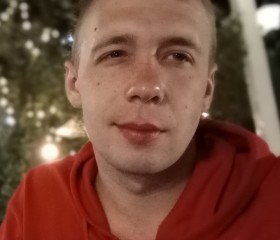 Андрей, 25 лет, Таганрог
