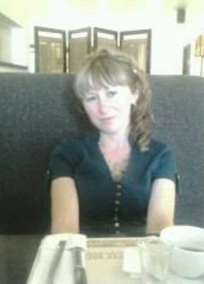 Татьяна, 41, Россия, Петровск-Забайкальский