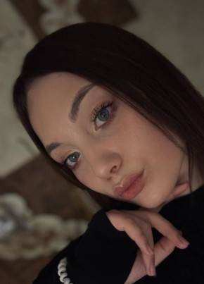 Кристина из Омска 21 год