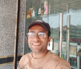 يوغ, 31, Damanhur