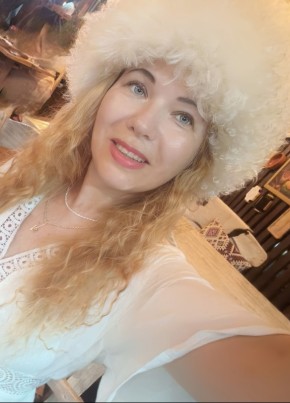 Alena из Москвы 35 лет