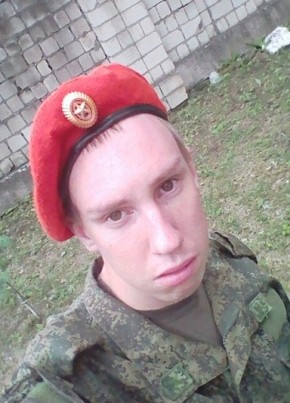 Алексей, 26, Россия, Гостагаевская