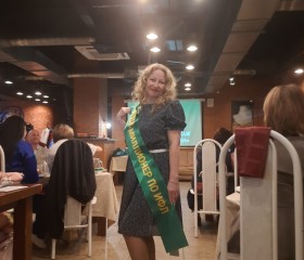 Valentina, 52, Voskresensk