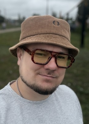 Евгений из Новокуйбышевска 29 лет