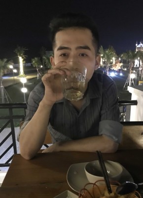 Minh, 26, Công Hòa Xã Hội Chủ Nghĩa Việt Nam, Hớn Quản