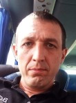 Руслан, 44 года, Черкаси