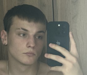 David, 22, Stavropol