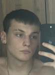 Давид - Ставрополь