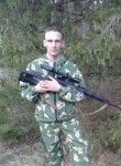 Алексей, 37 лет, Иваново