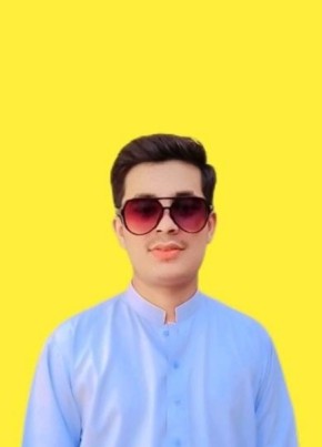 Basit Riaz, 20, Pakistan, Talagang