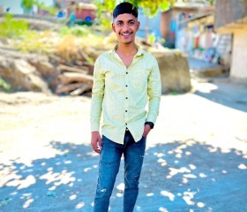 Sagar, 18 лет, Pune