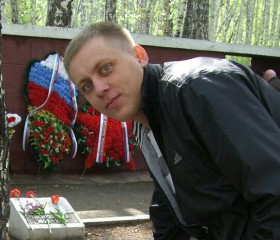 Станислав, 36 лет, Копейск