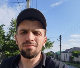 Yamin, 33 года, Москва