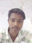 Rajesh kumar, 18 лет, Ludhiana