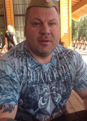 Денис, 47, Россия, Москва