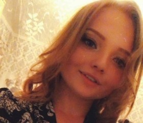 Александра, 23 года, Алматы