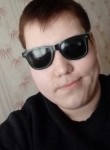Андрей, 23 года, Воткинск