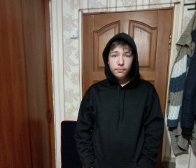 Костров, 19 лет, Пермь