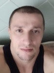 Николай, 39 лет, Словянськ
