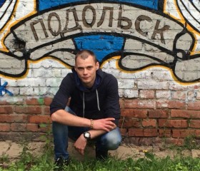 Павел, 36 лет, Львовский