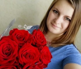 Ирина, 28 лет, Бийск