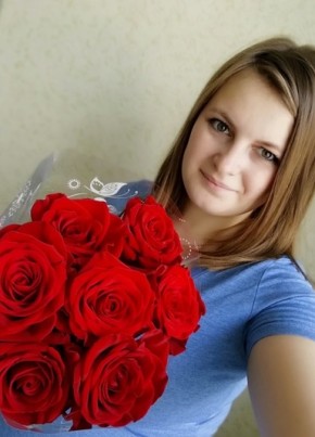 Ирина, 28, Россия, Бийск