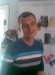Юрв, 39 лет, Вознесеньськ