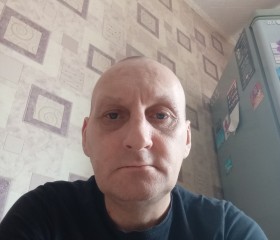 Павел, 44 года, Комсомольск-на-Амуре