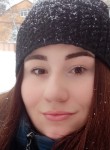 Аня, 33 года, Курск