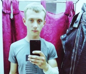 Вадим, 27 лет, Усть-Лабинск