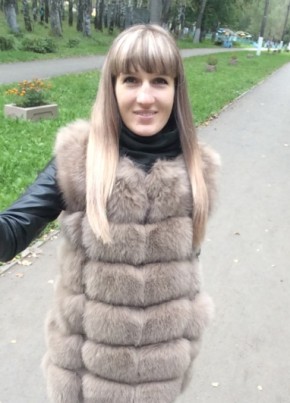 Анна, 30, Россия, Киреевск